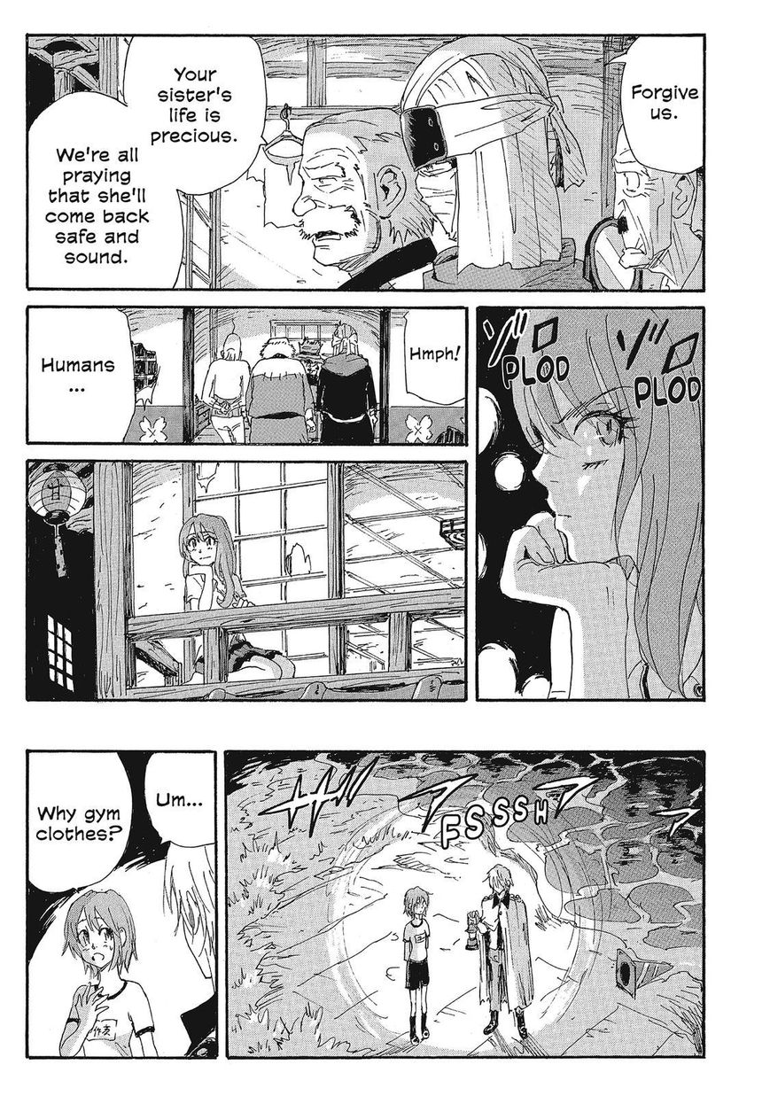 Coppelion Chapter 159 page 17 - Chapter 159: The Three Professors' Demand