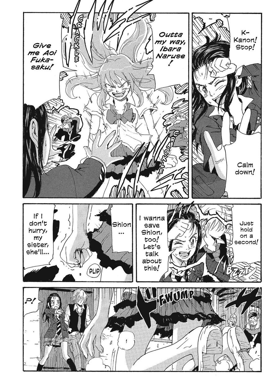 Coppelion Chapter 159 page 6 - Chapter 159: The Three Professors' Demand