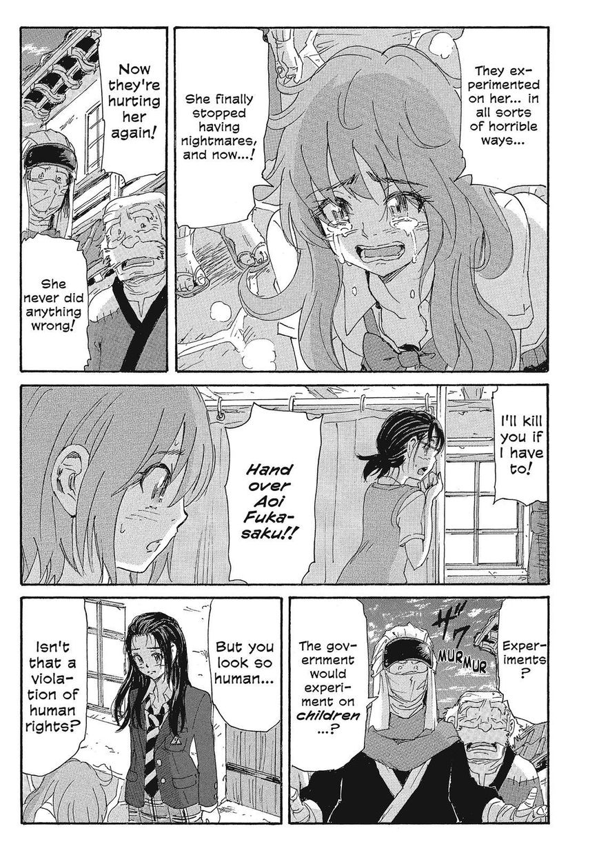 Coppelion Chapter 159 page 7 - Chapter 159: The Three Professors' Demand