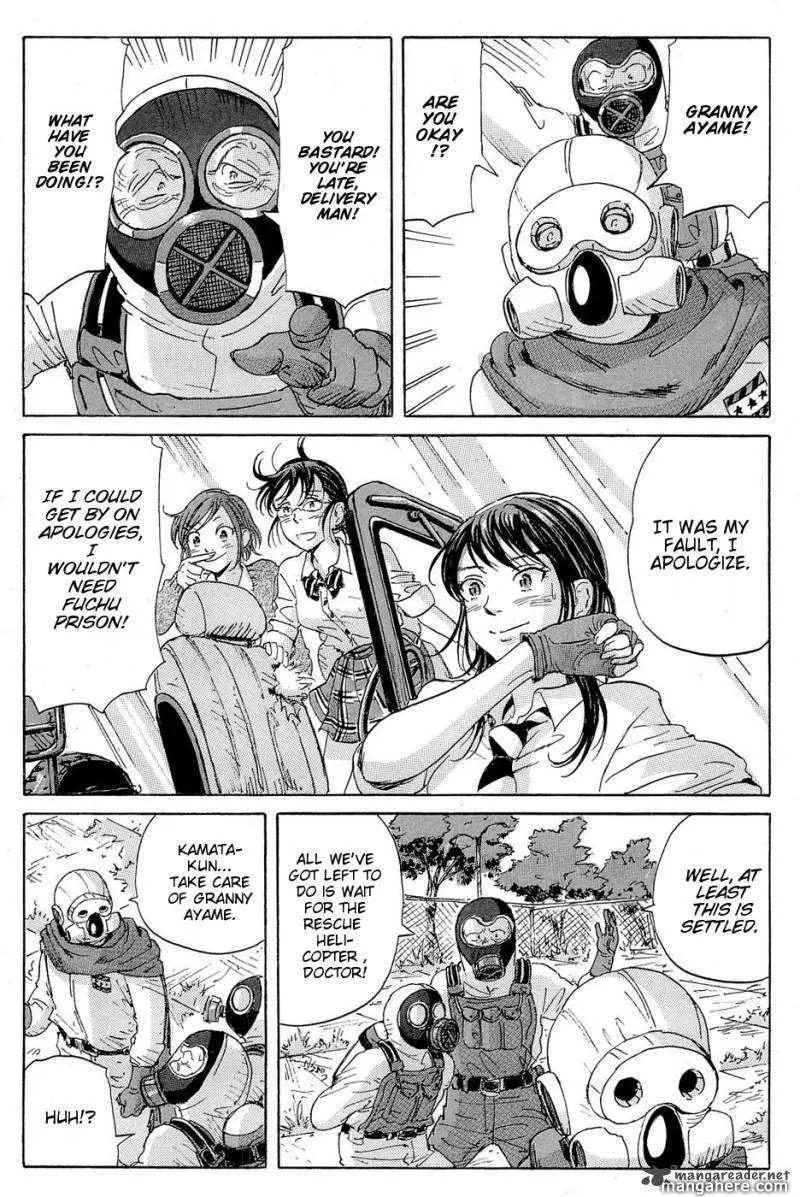 Coppelion Chapter 16 page 18 - Chapter 16