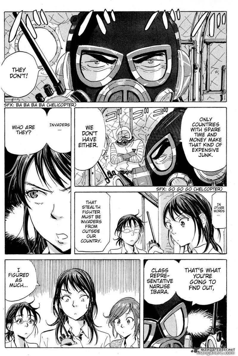 Coppelion Chapter 16 page 4 - Chapter 16