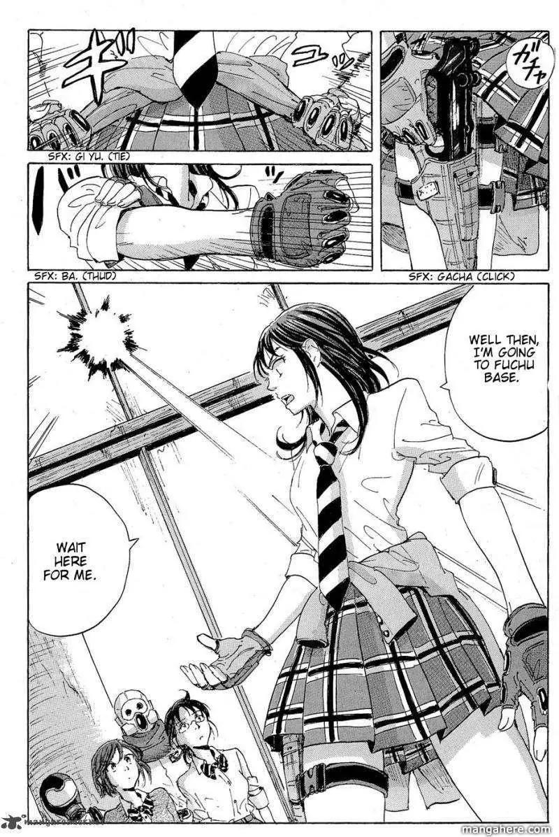 Coppelion Chapter 16 page 5 - Chapter 16
