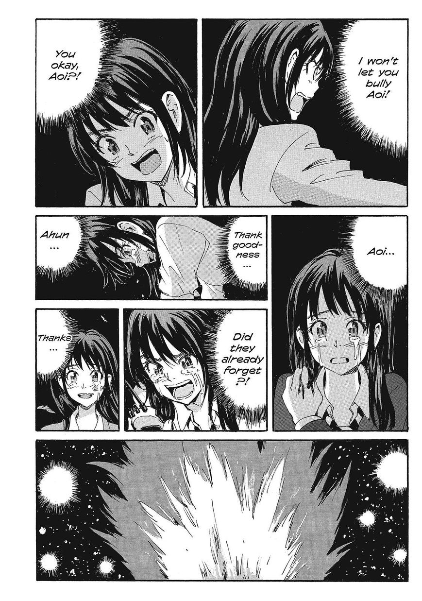 Coppelion Chapter 160 page 14 - Chapter 160: Dark Matter