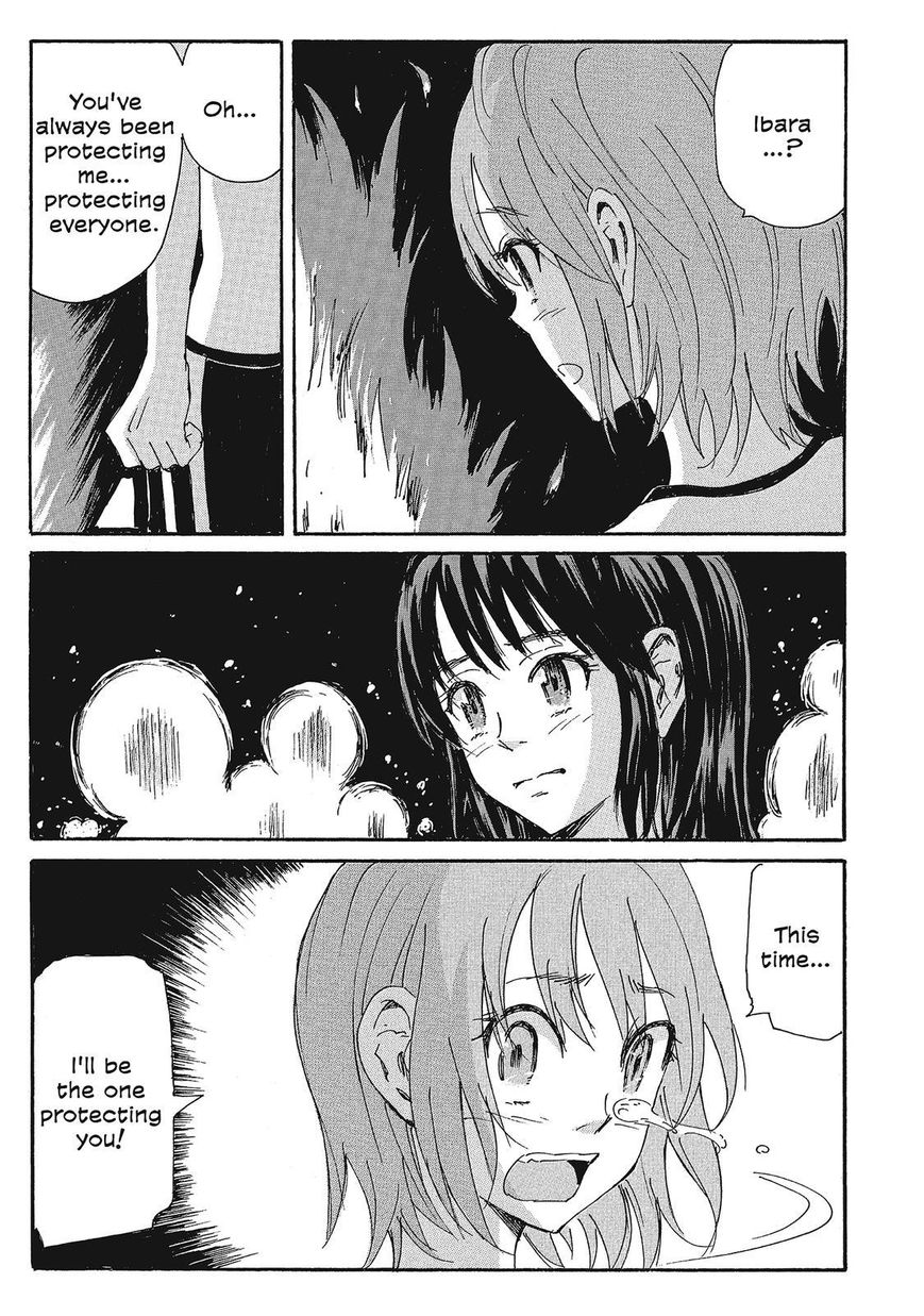 Coppelion Chapter 160 page 15 - Chapter 160: Dark Matter