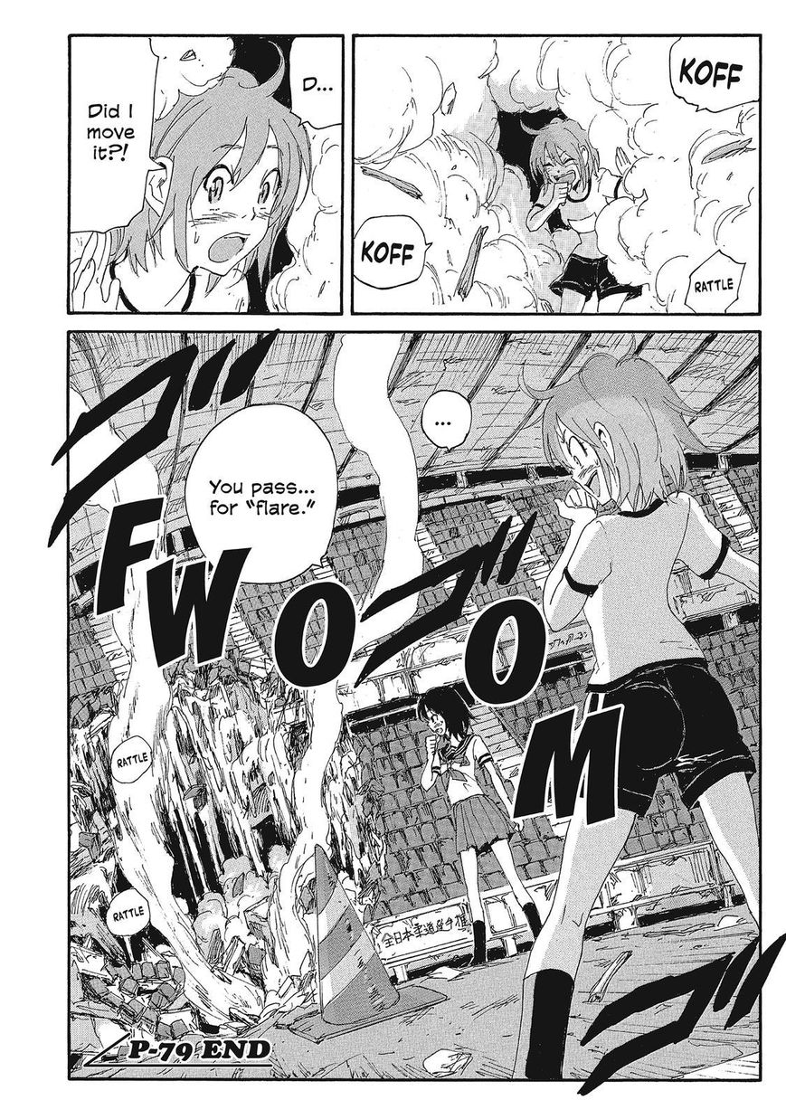 Coppelion Chapter 160 page 18 - Chapter 160: Dark Matter