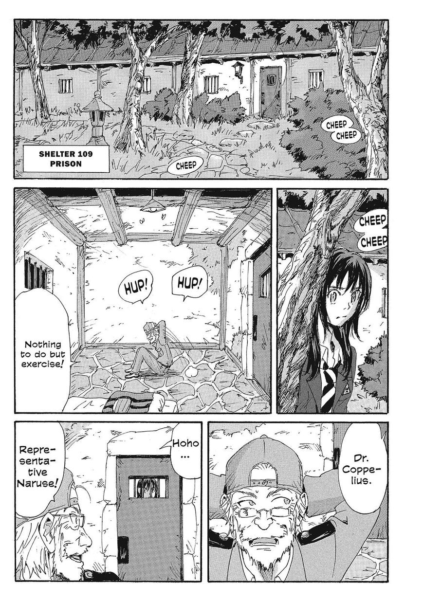 Coppelion Chapter 160 page 3 - Chapter 160: Dark Matter