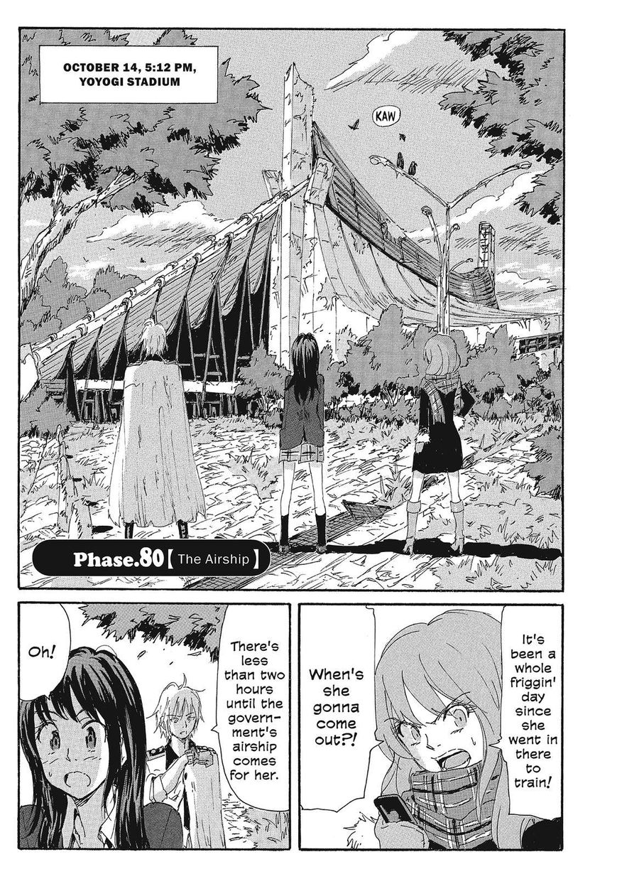Coppelion Chapter 161 page 1 - Chapter 161: The Airship