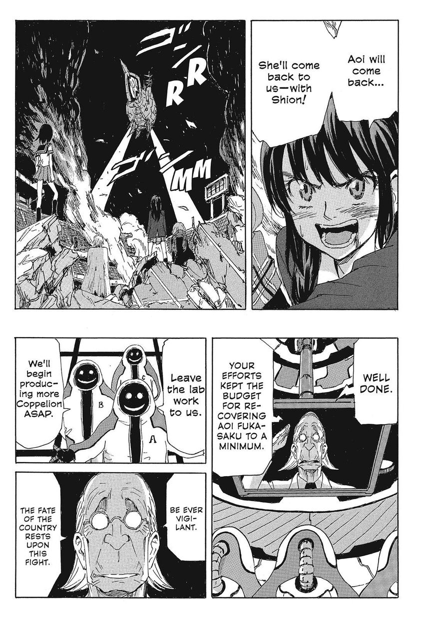 Coppelion Chapter 161 page 15 - Chapter 161: The Airship