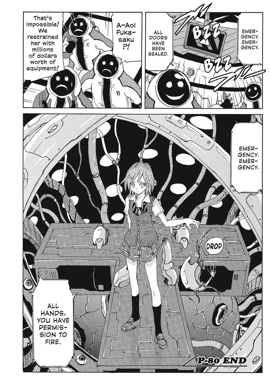Coppelion Chapter 161 page 18 - Chapter 161: The Airship