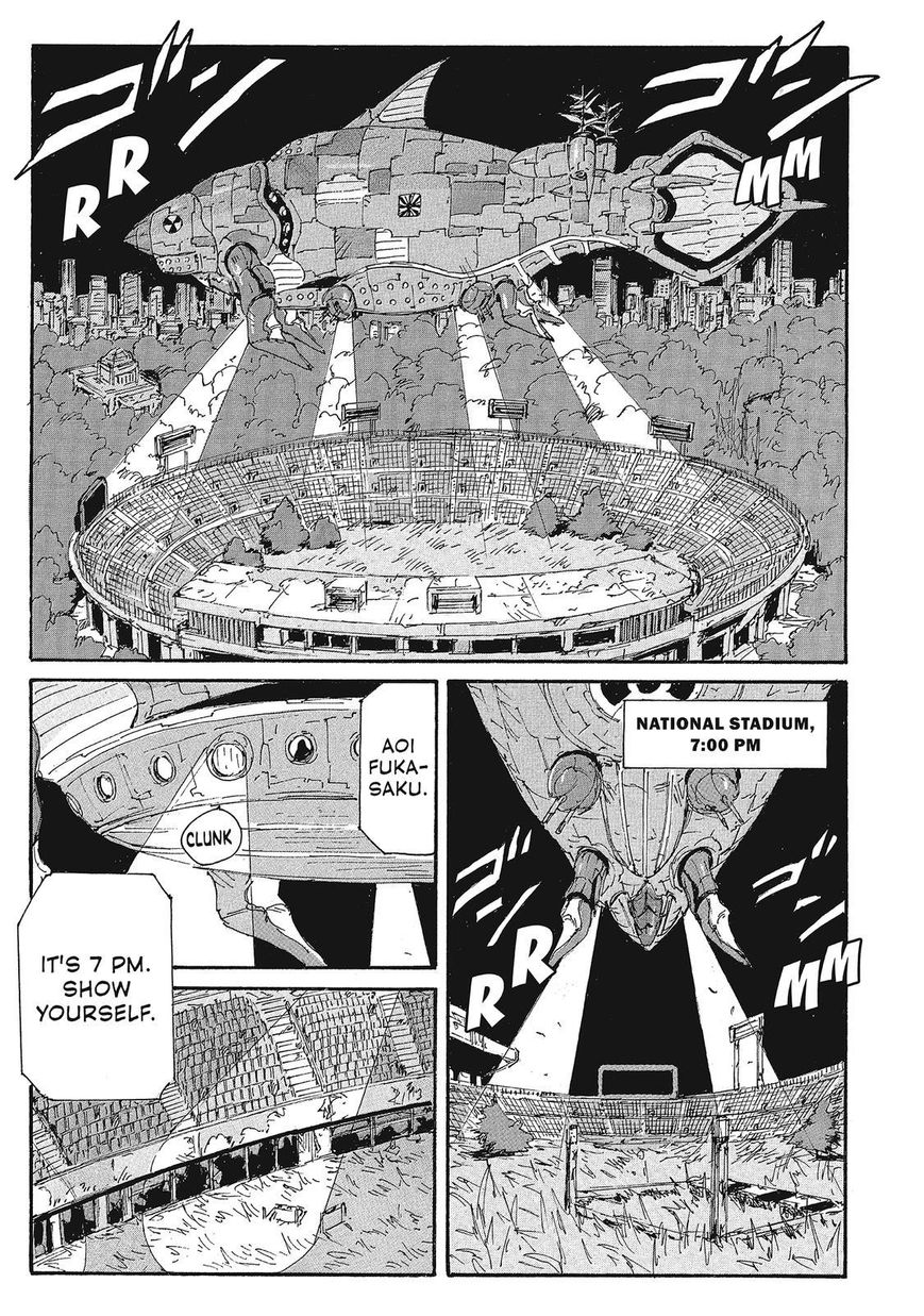 Coppelion Chapter 161 page 5 - Chapter 161: The Airship
