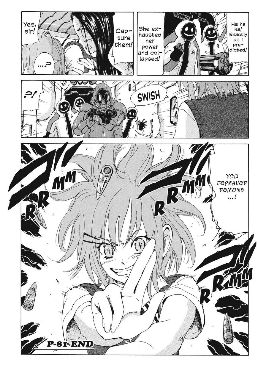 Coppelion Chapter 162 page 18 - Chapter 162: Battle on the Airship