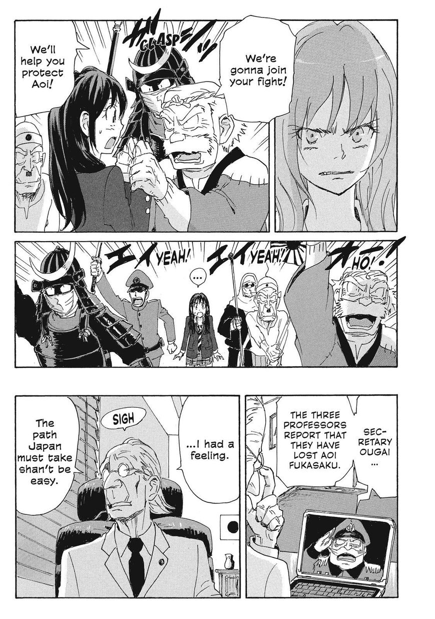 Coppelion Chapter 164 page 17 - Chapter 164: Black Wings