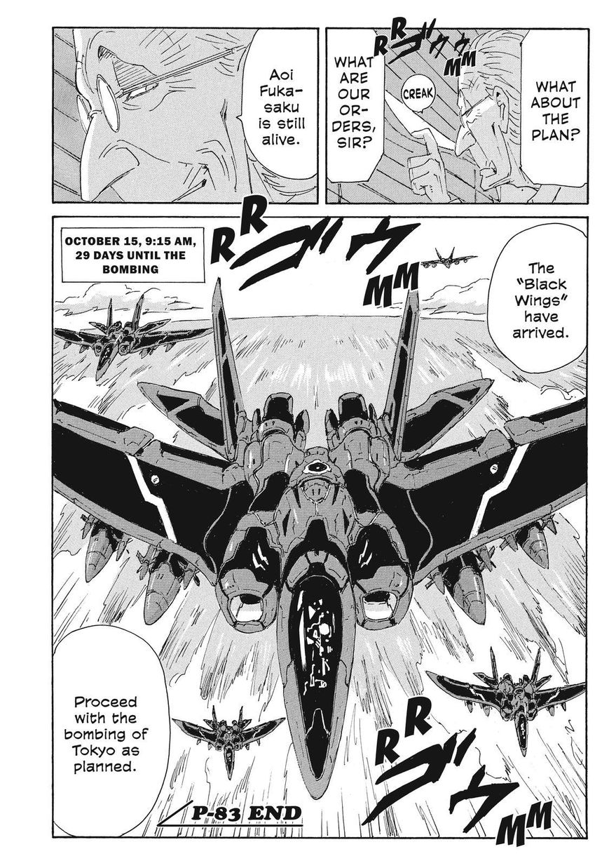 Coppelion Chapter 164 page 18 - Chapter 164: Black Wings