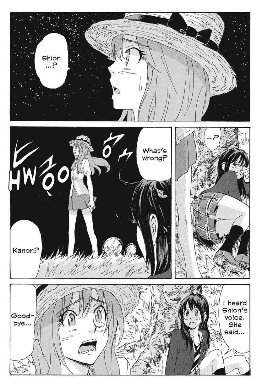 Coppelion Chapter 164 page 5 - Chapter 164: Black Wings
