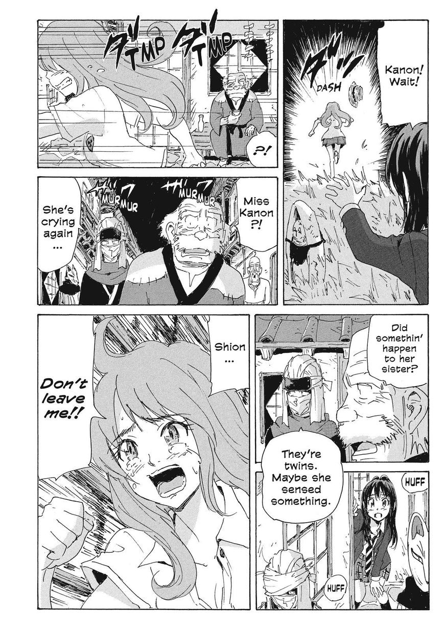 Coppelion Chapter 164 page 6 - Chapter 164: Black Wings