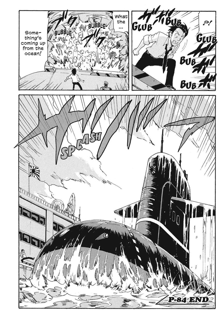 Coppelion Chapter 165 page 18 - Chapter 165: Search for an Ark