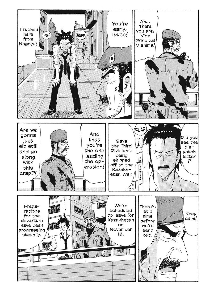Coppelion Chapter 165 page 4 - Chapter 165: Search for an Ark