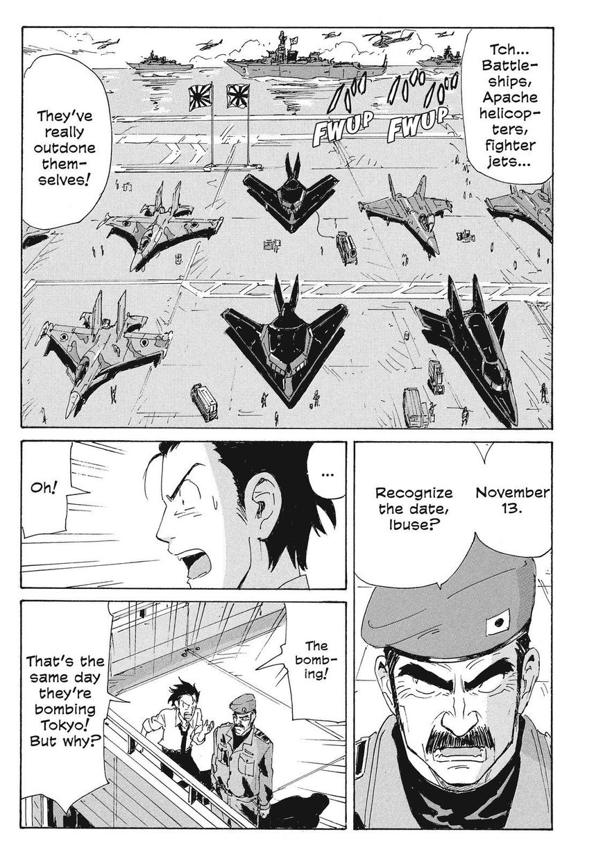 Coppelion Chapter 165 page 5 - Chapter 165: Search for an Ark