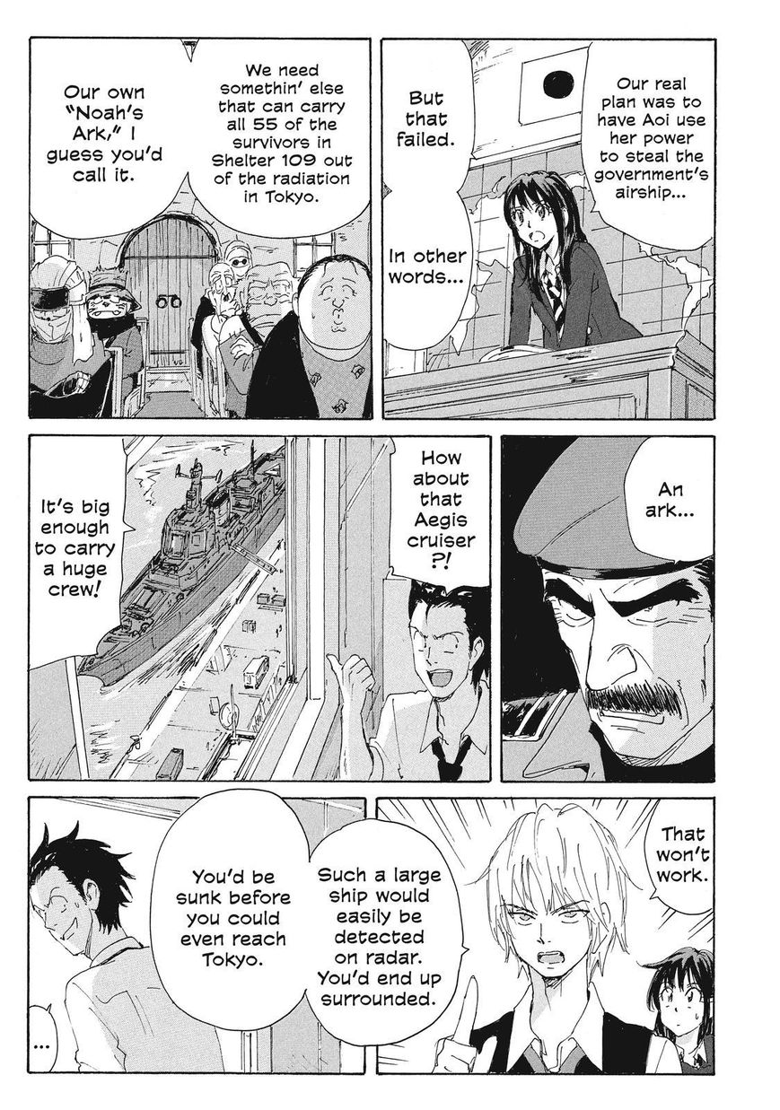 Coppelion Chapter 165 page 9 - Chapter 165: Search for an Ark