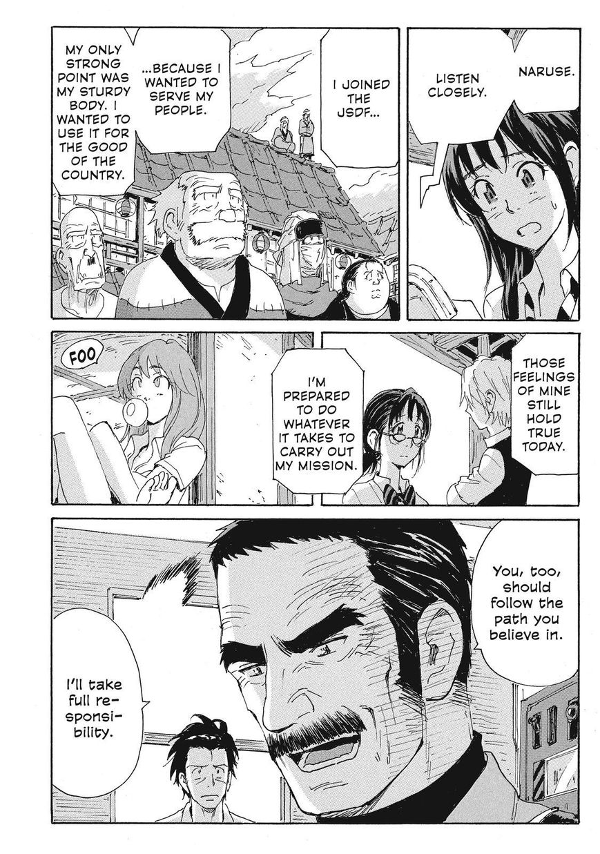 Coppelion Chapter 166 page 16 - Chapter 166: World War