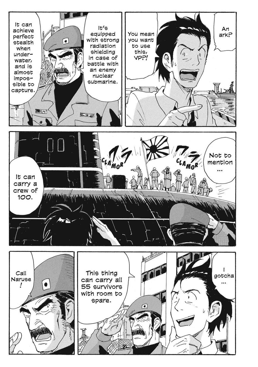 Coppelion Chapter 166 page 3 - Chapter 166: World War