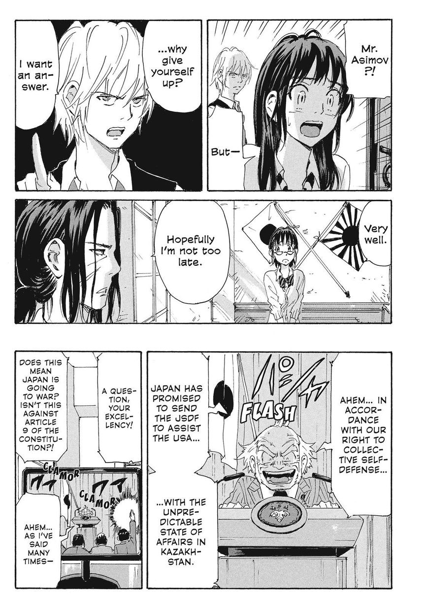 Coppelion Chapter 166 page 9 - Chapter 166: World War