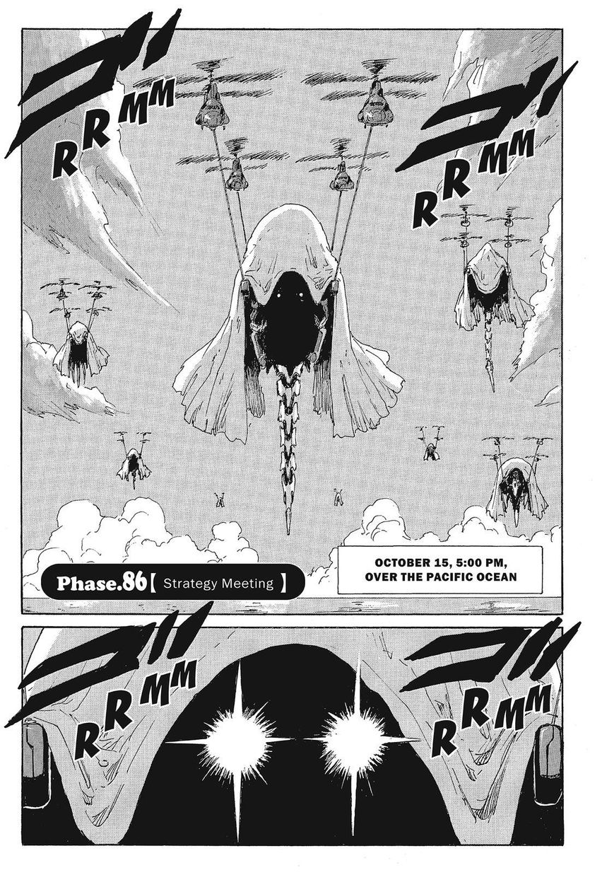 Coppelion Chapter 167 page 1 - Chapter 167: Strategy Meeting