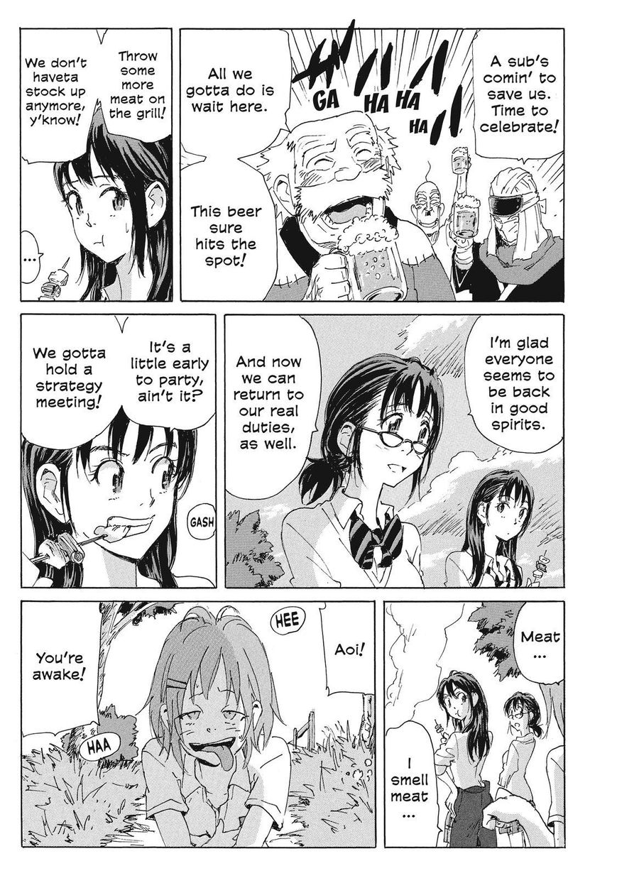 Coppelion Chapter 167 page 3 - Chapter 167: Strategy Meeting