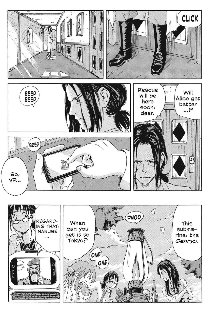 Coppelion Chapter 167 page 5 - Chapter 167: Strategy Meeting