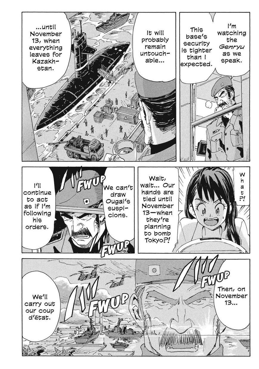 Coppelion Chapter 167 page 6 - Chapter 167: Strategy Meeting