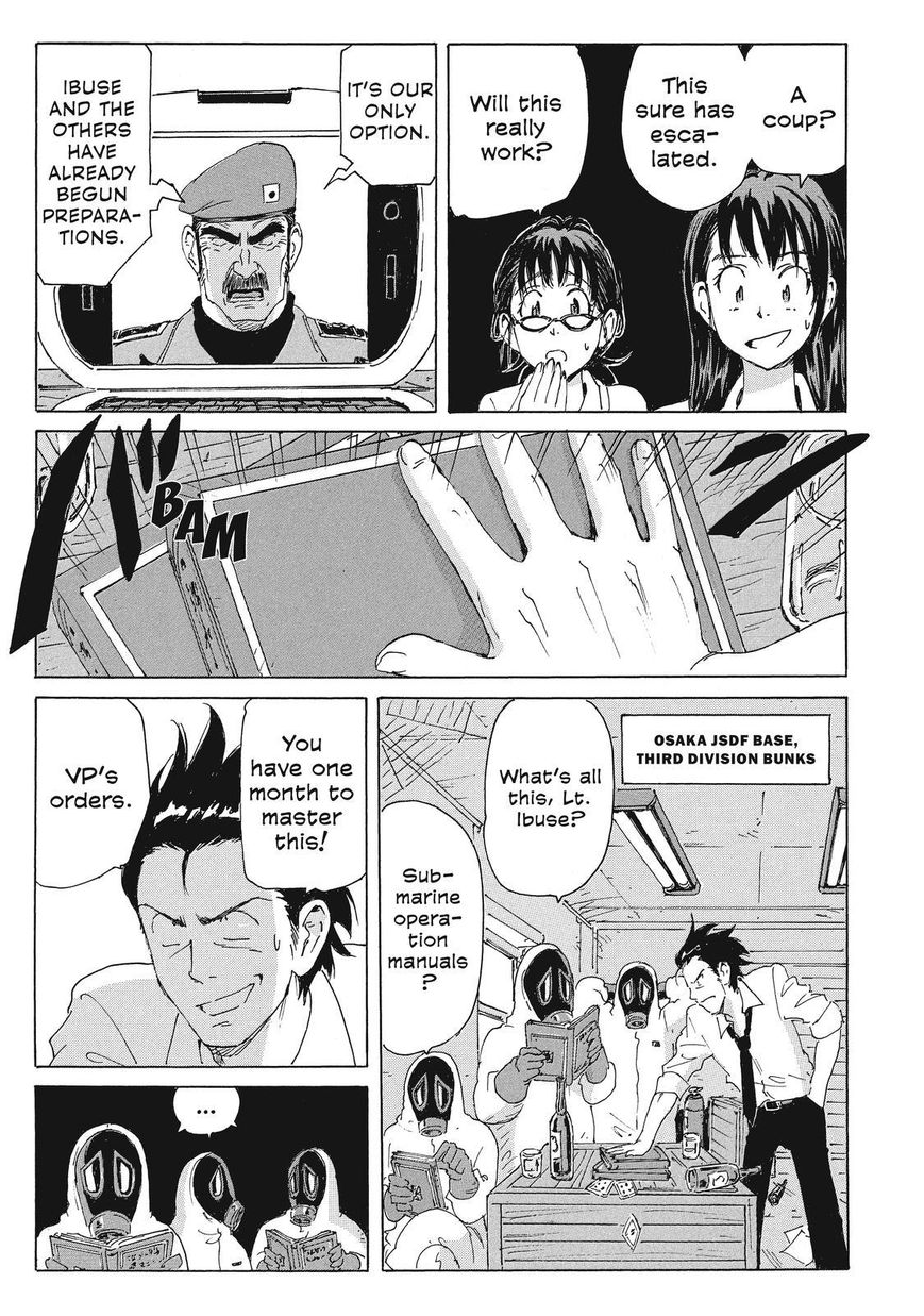 Coppelion Chapter 167 page 7 - Chapter 167: Strategy Meeting