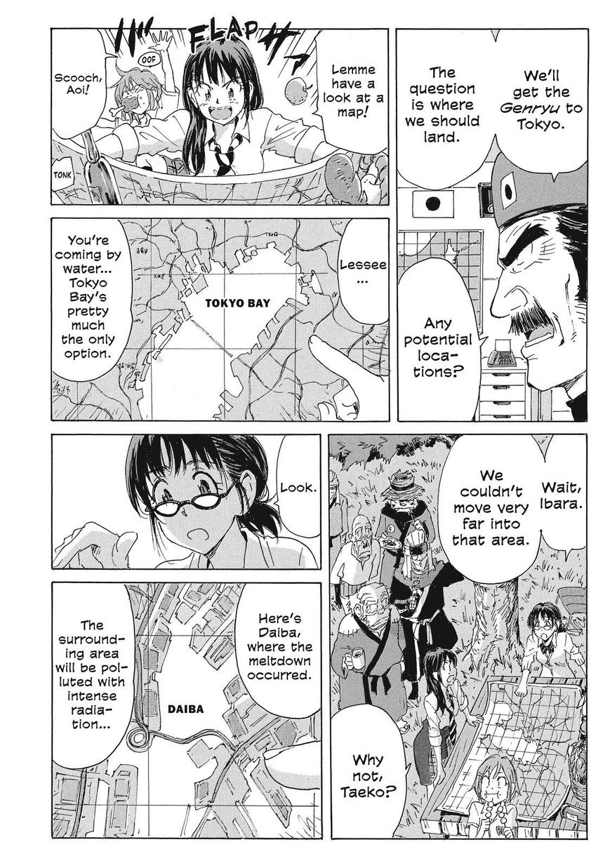 Coppelion Chapter 167 page 8 - Chapter 167: Strategy Meeting