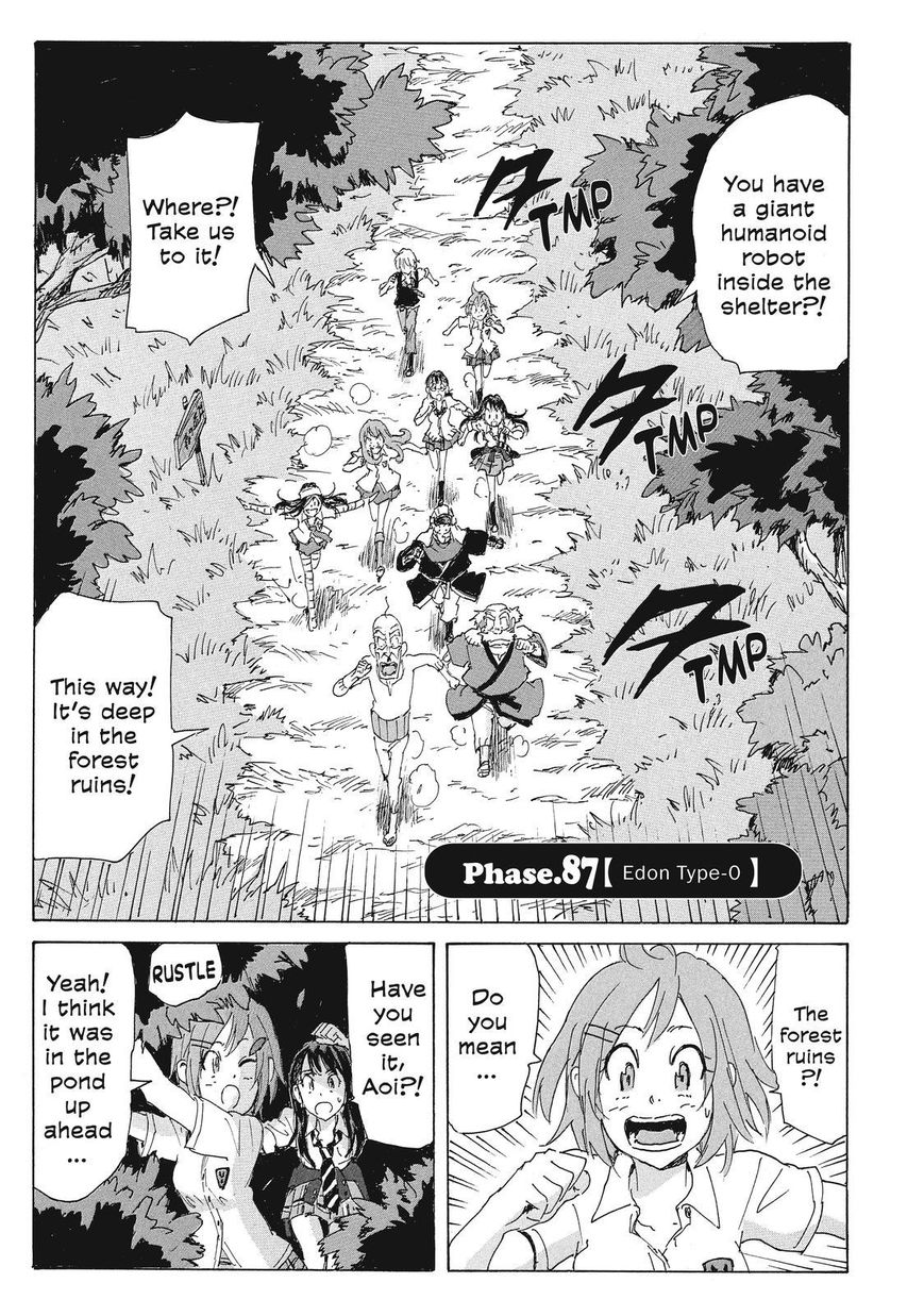 Coppelion Chapter 168 page 1 - Chapter 168: Edon Type-0
