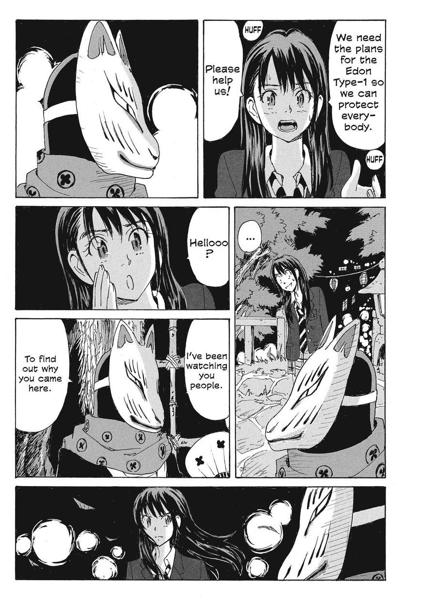 Coppelion Chapter 168 page 11 - Chapter 168: Edon Type-0