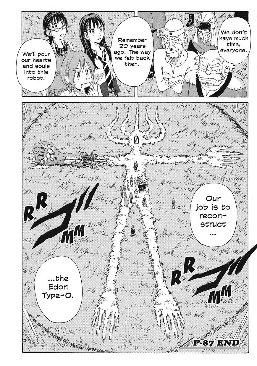 Coppelion Chapter 168 page 18 - Chapter 168: Edon Type-0