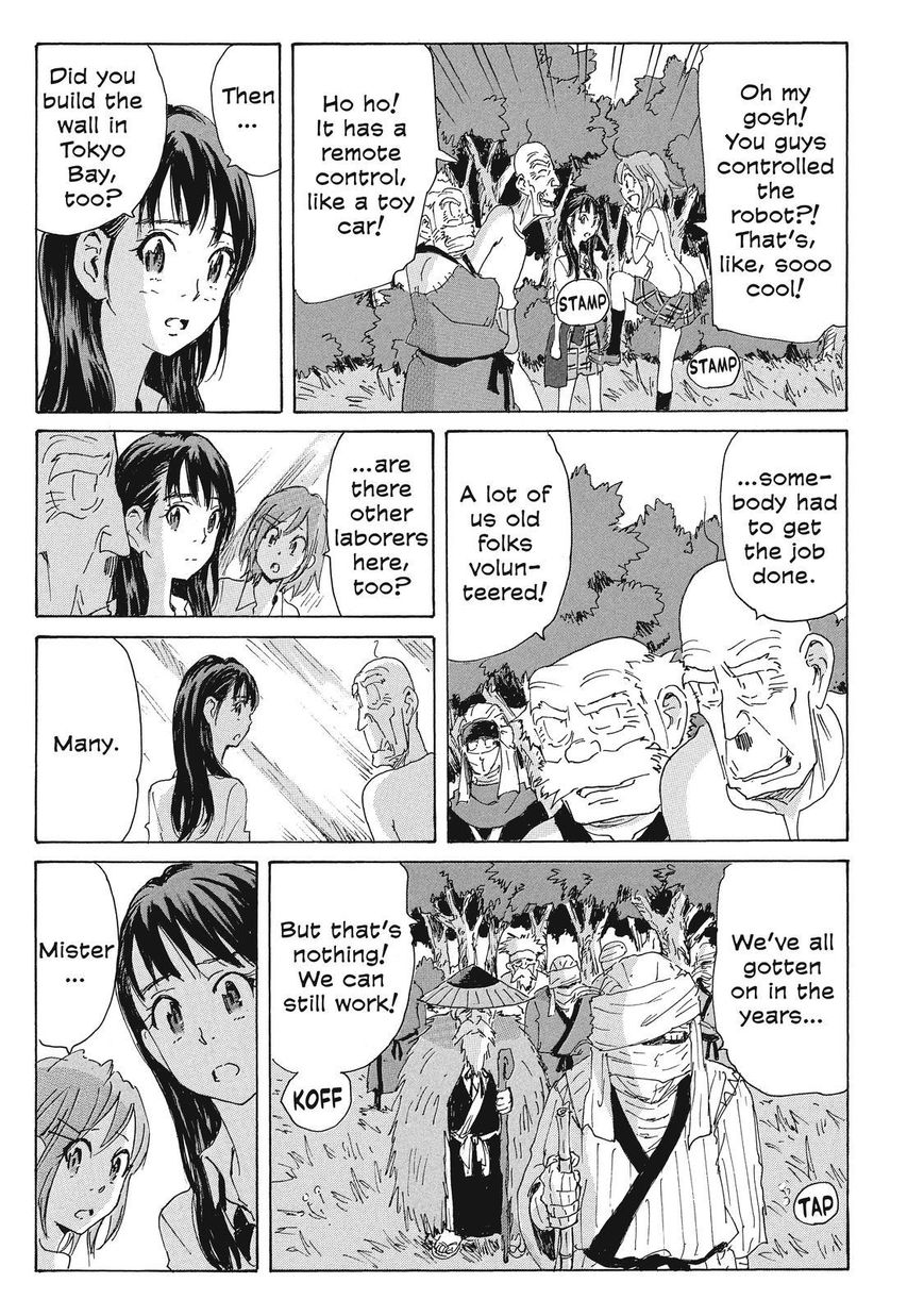 Coppelion Chapter 168 page 7 - Chapter 168: Edon Type-0