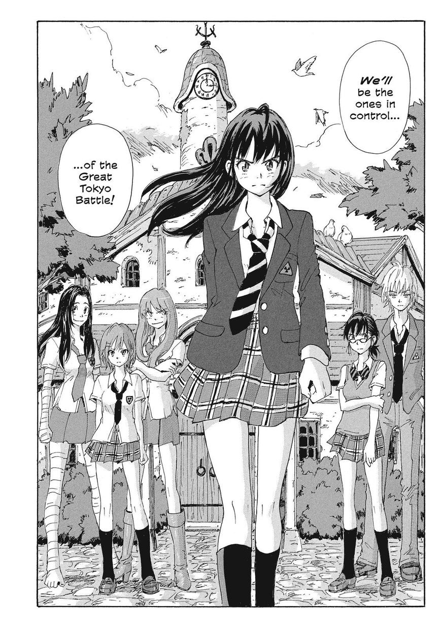 Coppelion Chapter 169 page 16 - Chapter 169: The Great Tokyo Battle!