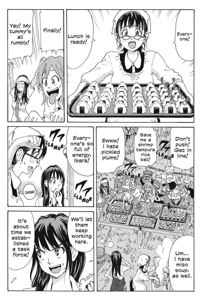Coppelion Chapter 169 page 5 - Chapter 169: The Great Tokyo Battle!