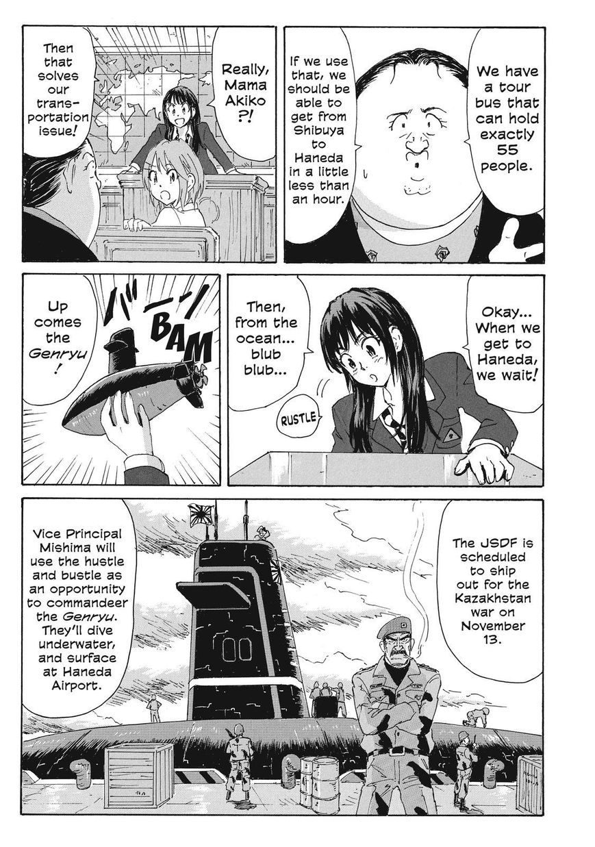 Coppelion Chapter 169 page 7 - Chapter 169: The Great Tokyo Battle!