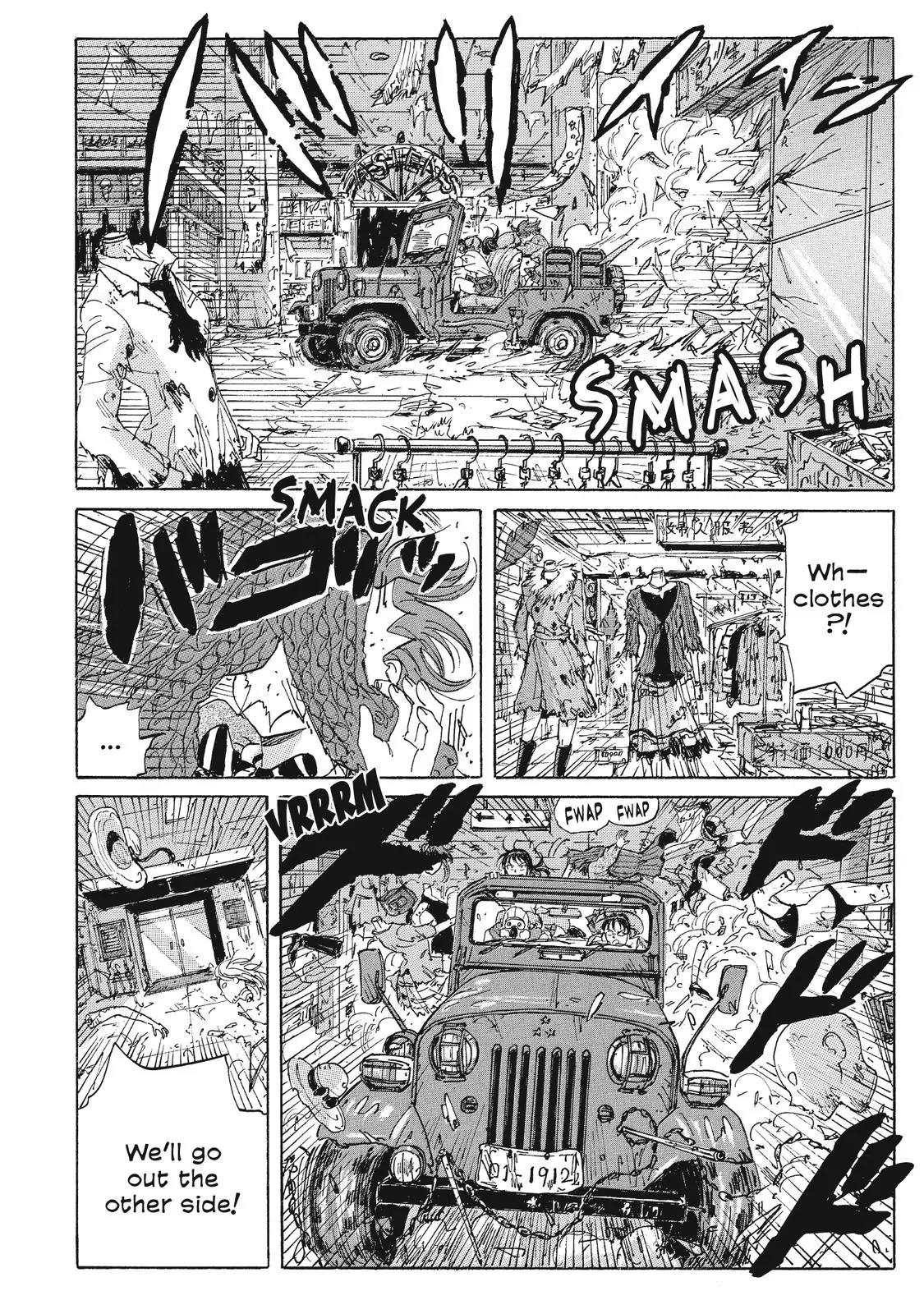 Coppelion Chapter 17 page 12 - Chapter 17