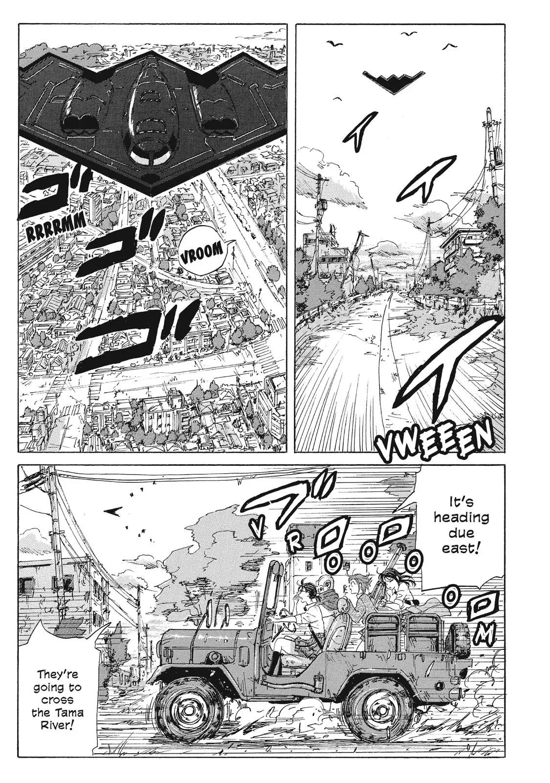 Coppelion Chapter 17 page 3 - Chapter 17