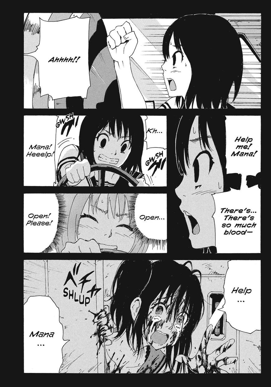 Coppelion Chapter 170 page 12 - Chapter 170: The Exploration Unit