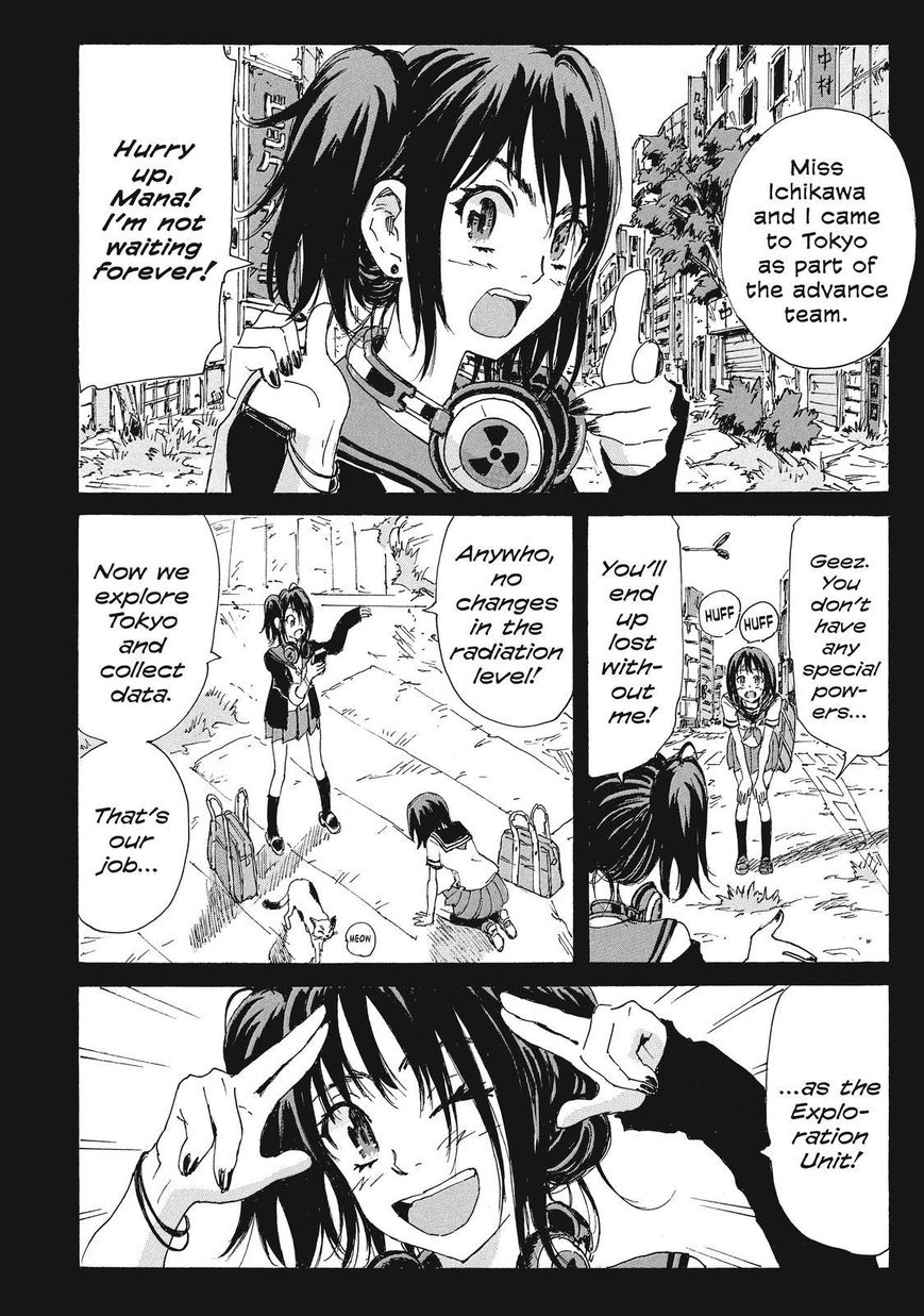 Coppelion Chapter 170 page 6 - Chapter 170: The Exploration Unit