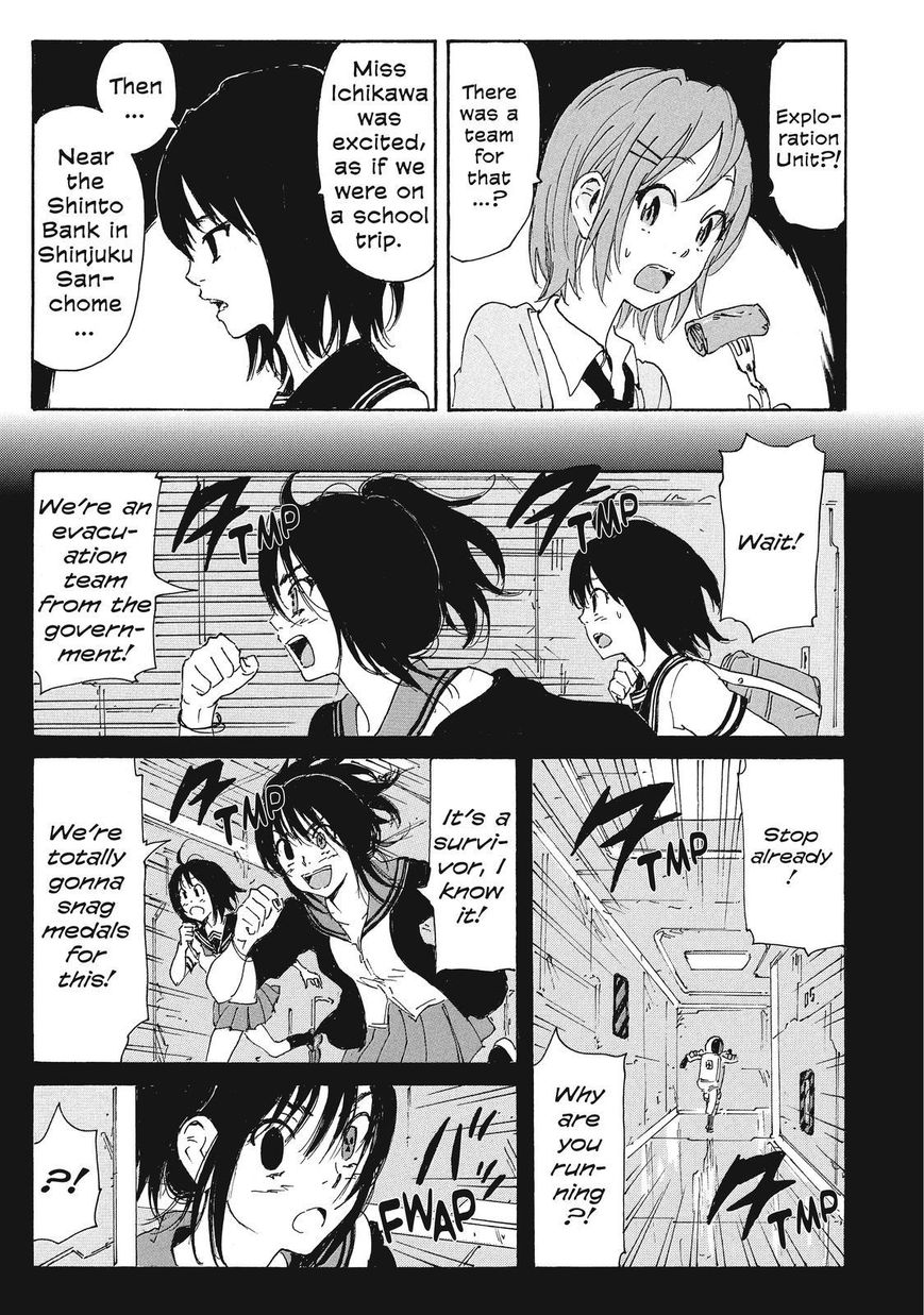 Coppelion Chapter 170 page 7 - Chapter 170: The Exploration Unit
