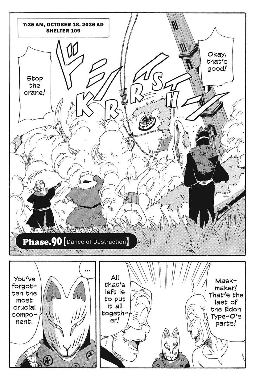 Coppelion Chapter 171 page 1 - Chapter 171: Dance of Destruction