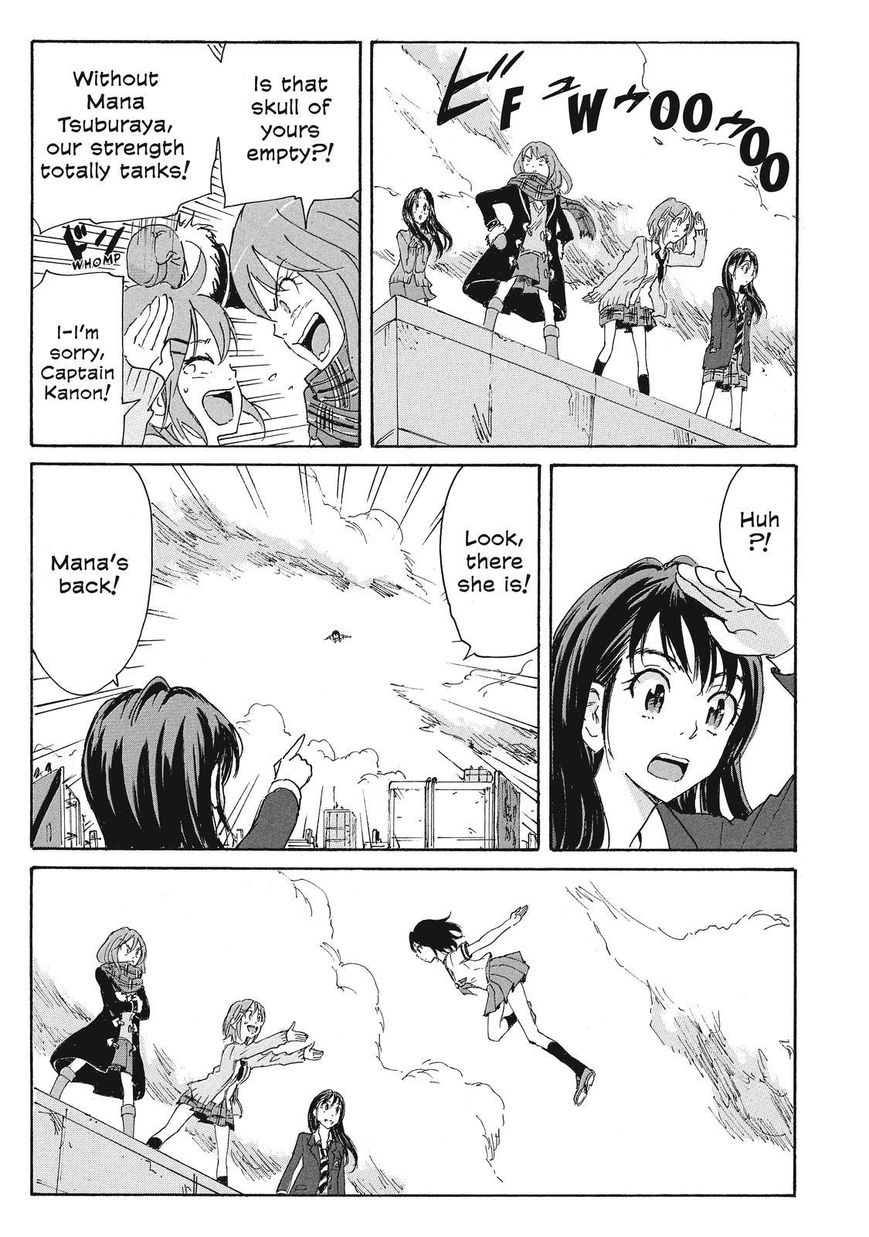 Coppelion Chapter 171 page 15 - Chapter 171: Dance of Destruction