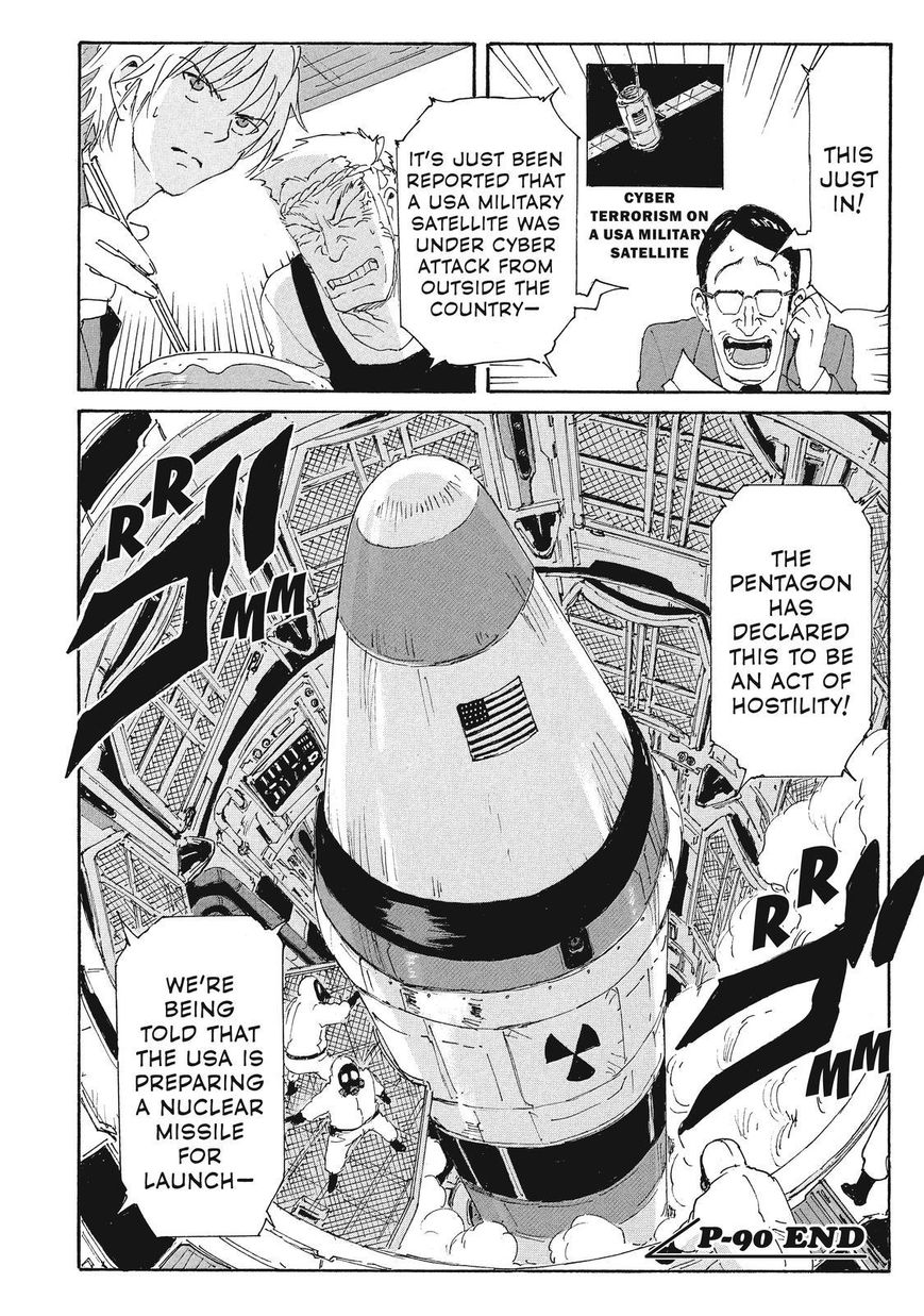 Coppelion Chapter 171 page 18 - Chapter 171: Dance of Destruction