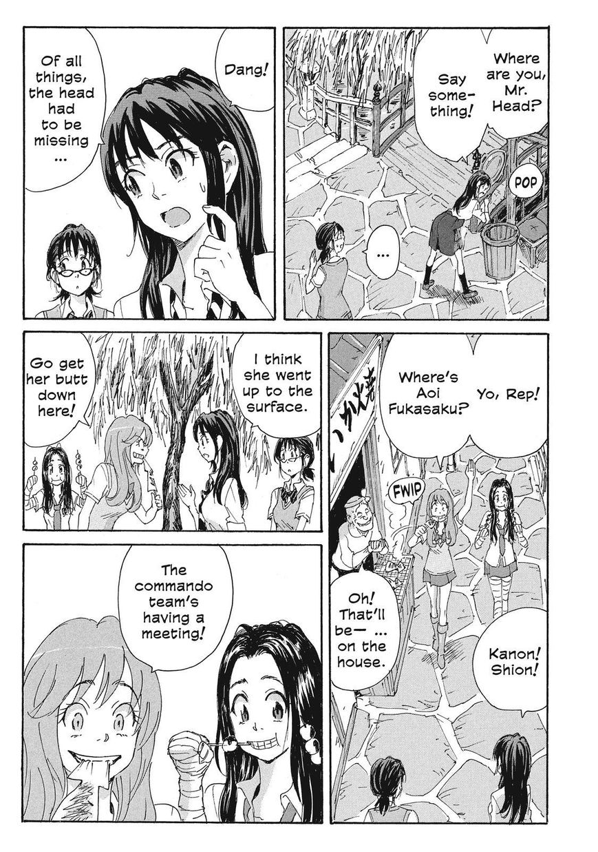 Coppelion Chapter 171 page 3 - Chapter 171: Dance of Destruction