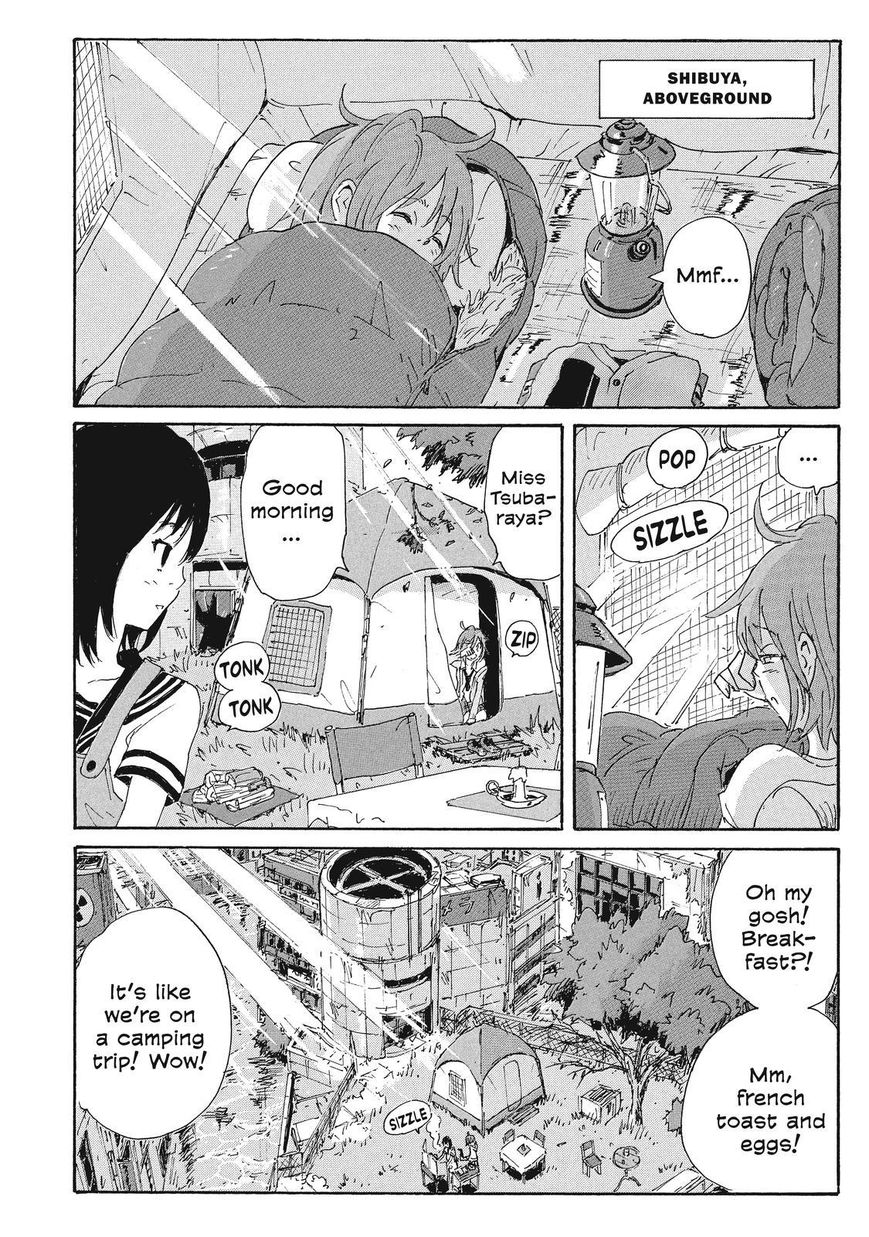 Coppelion Chapter 171 page 4 - Chapter 171: Dance of Destruction