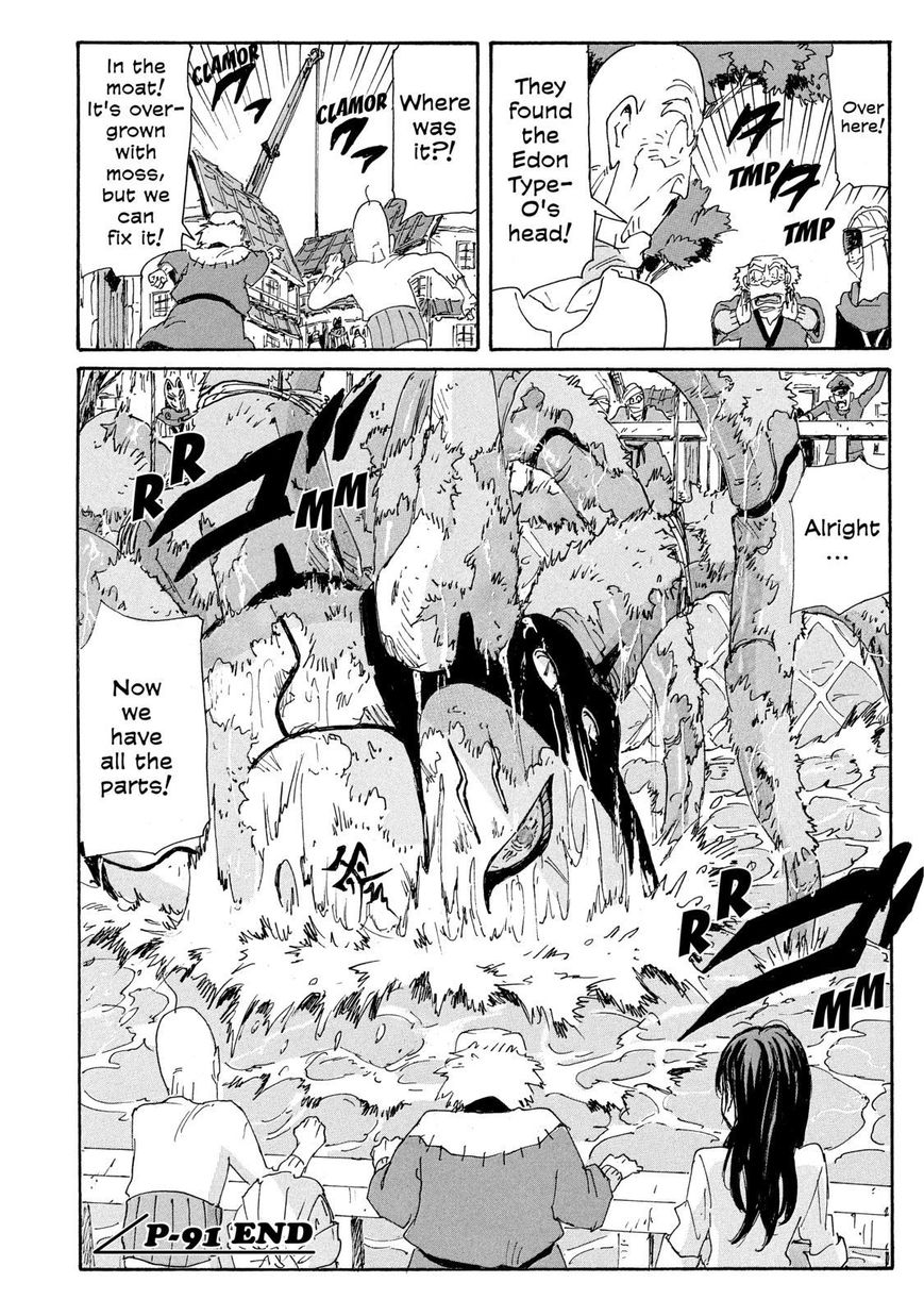 Coppelion Chapter 172 page 18 - Chapter 172: Yasukuni Street